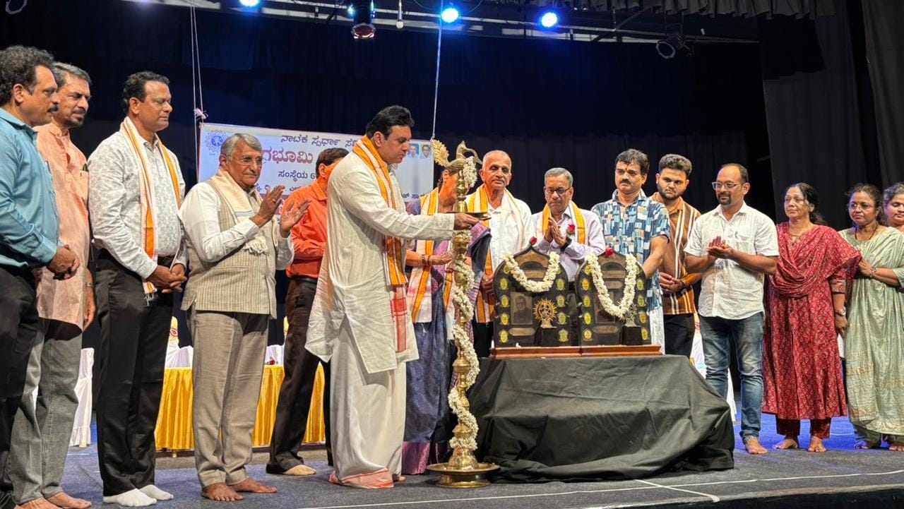 46ನೇ ರಾಜ್ಯಮಟ್ಟದ ಕನ್ನಡ ನಾಟಕ ಸ್ಪರ್ಧೆ ಉದ್ಘಾಟನೆ ರಂಗಭೂಮಿ ಉಡುಪಿ ಇತಿಹಾಸದ ಪುಟದಲ್ಲಿ ಭದ್ರವಾದ ಸ್ಥಾನ ಪಡೆದಿದೆ : ಮಾಜಿ ಸಚಿವ ಪ್ರಮೋದ್ ಮಧ್ವರಾಜ್